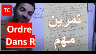 Maths tronc commun sciences ordre dans R exercice valeur absolue الجدع المشترك العلمي والتكنولوجيet [upl. by Ainud774]