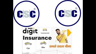 CSC Go Digit से Pvt car pkg policy कैसे करें video insurance csc viral pvt [upl. by Nednarb116]