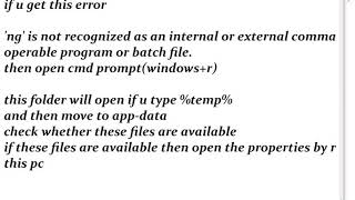 ng is not recognized as an internal or external command [upl. by Renard]