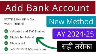 How to addpre validate bank account in income tax return e filing portal  ITR filing 202425 [upl. by Ayaladnot]