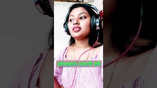 Igilenna Thahanam Nam Durak  Orignal Song by Nirosha Virajini  2024 New Song  Short music [upl. by Aile]