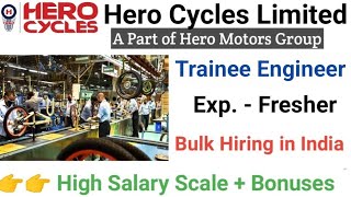 Hero Cycles Hiring Fresher Trainee Engineers I Mechanical Jobs I Engineering Jobs I Fresher Jobs [upl. by Hally627]