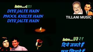 Karaoke diye Jalte hai [upl. by Adnimra699]