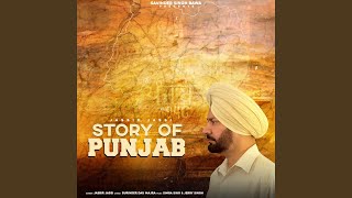 Story Of Punjab [upl. by Tareyn]