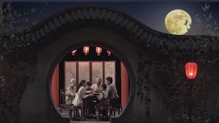 Chinese MidAutumn Festival celebrations in 30 seconds [upl. by Ardekal]