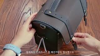 이거어때 엘리팩토리 DSLR 카메라 가방 [upl. by Kamp]