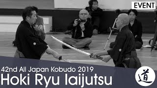 Hoki Ryu Iaijutsu  Okubo Toshiaki  42nd All Japan Kobudo Demonstration [upl. by Namaj]