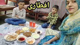 iftari Shumaila Waseem Vlog [upl. by Roberts]