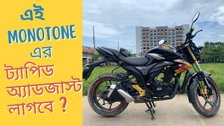 Do this Suzuki Gixxer Monotone has Valve Clearance problem Suzuki Gixxer [upl. by Nemad]