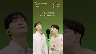 AJL38 Ernie Zakri  Astana KOR🇰🇷 Ver’ by HoonDoo [upl. by Heida]