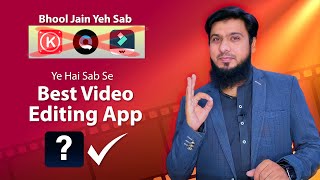 Best Video Editing App for AndroidiPhone with Great Effect amp Feature [upl. by Connelley]