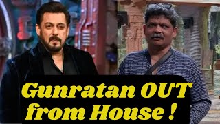 Bigg Boss 18 SHOCKING Breaking Gunratan Sadavarte OUT from Salman Khans Show [upl. by Rozelle]