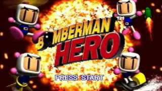 Bomberman Hero Redial Remix [upl. by Llert]