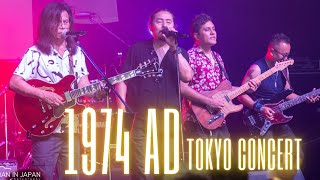 1974 AD live in Tokyo concerts [upl. by Aillicec902]