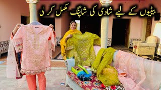 Betiyon ke liye shaadi ki shopping mukmal kar li [upl. by Liris565]