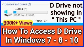 D drive not showing up Windows 10 [upl. by Ettezil]