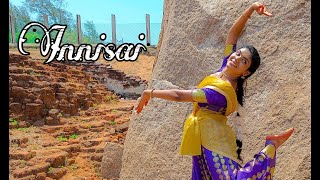 Innisai Alapedaiye  Varalaru  Dance Cover  Ajith  A R Rahman  Pavithra janakiraman [upl. by Ylurt]