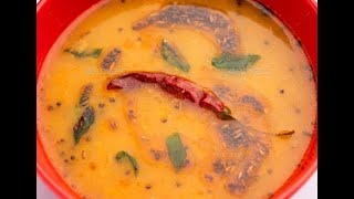 Hyderabadi Khatti Dal Famous amp Special Easy amp Tasty Recipe [upl. by Wakefield]