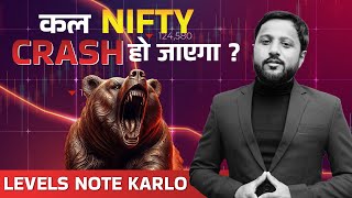 Nifty and BankNifty Analysis for Tomorrow  Nifty and BankNifty crash tomorrow [upl. by Salman]