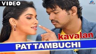 Pattambuchi Full Video Song  Kavalan  The Bodyguard  Vijay  Asin  Latest Tamil Song [upl. by Ennaul]