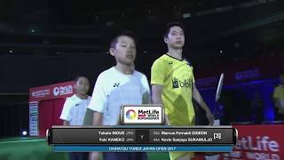 Daihatsu Yonex Japan Open 2017  Badminton F M2MD  InoKan vs GidSuk [upl. by Hessler]