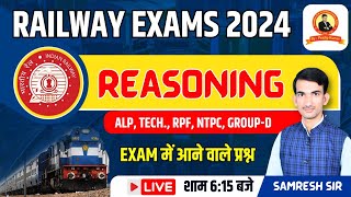 REASONING TEST  FOR RAILWAY NTPC ALP RPF TECHNICIAN GROUPD  BY SAMRESH SIR [upl. by Minetta]