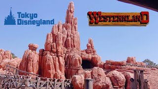 【立体音響】WESTERNLAND ウエスタンランドBGM [upl. by Nedrud]