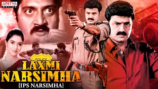 The Tiger Narasimha Narsimha Action Hindi Dubbed Full Movie  Ravichandran Nikesh Patel [upl. by Brianna]