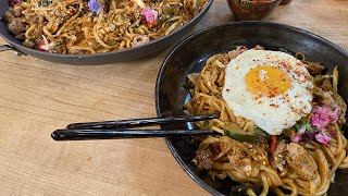 How To Make Korean Gochujang Noodles  Rachael Ray [upl. by Codel]