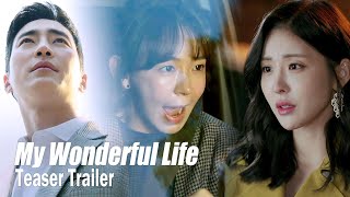 My Wonderful LifeㅣTeaser Trailer “You can manage to live somehow” [upl. by Fita]