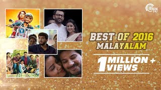 Best of Malayalam Songs 2016  Hit Malayalam Film Songs Nonstop Playlist [upl. by Madalyn797]