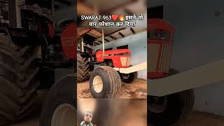 इसने तो परेशान कर दिया video shortvideo viralvideo shorts [upl. by Eiggam]