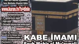 Saffat Suresi TAMAMI  Kabe imamı Şeyh Mahir al Muayqali [upl. by Eidoow]