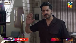 Namak Haram  Teaser 03 Starting From Friday 3 Nov at 800 PM HUMTV  Presented By Happilac Paints [upl. by Ishmael79]