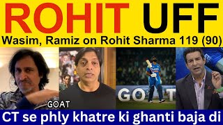 Wasim Akram latest on Rohit Sharma 119 90 in 2nd ODI vs ENG  PAK Media Ramiz Raja Shoaib Akhtar [upl. by Anjela]