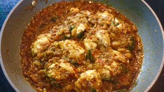 மூளை மிளகு வறுவல் மிக சுவையாக  Goat Brain Pepper masala Bheja fry [upl. by Refinnaej764]