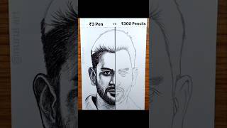 Ms Dhoni Drawing Challenge ₹3 vs ₹300 😱 shorts drawing sketch [upl. by Gromme152]