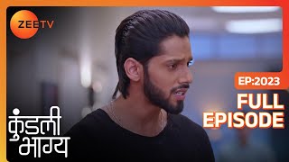 Shaurya रुकेगा Preeta के लिए hospital  Kundali Bhagya  Full Ep 2023  ZEE TV [upl. by Anagrom]