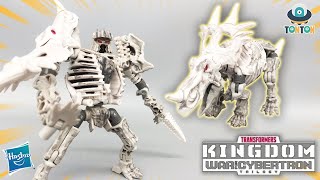 Transformer WFC Kingdom Deluxe Fossilizer Ractonite Review  トランス王国化石ラクトナイト [upl. by Helban]