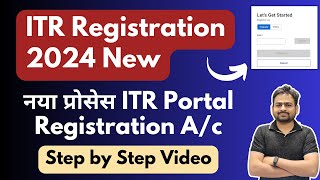 ITR Registration Kaise Kare  Income Tax Registration  How to Register in Income Tax efiling [upl. by Noillid283]