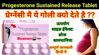 Susten 200 Tablet During Pregnancy  Progesterone Sustained Release tablet 200 mg  Susten SR 200 [upl. by Boar]