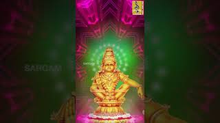 Ellorum Sernthu  Ayyappa Devotional Song  Veeramani Raju  Pallikattu [upl. by Shannen]