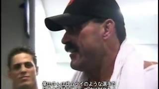 DON FRYE VS YOSHIHIRO TAKAYAMA BACKSTAGE FOOTAGE  PRIDE21 DEMOLITION [upl. by Ycat]