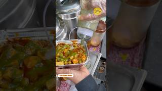 Pate Full Mam ke Viral Matar Paneer Chawal youtubeshorts shorts [upl. by Owen59]