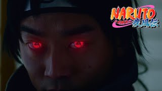 NARUTO LIVE ACTION Itachis Path  REAnime [upl. by Eittocs]