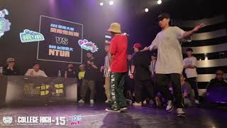 BBOY TEAM BATTLE Best8 3 開南大學 開南鬼殺隊 vs 台灣藝大 NTUA｜2019 冰鎮MyTurn College High vol15 STAGE1 [upl. by Martz]