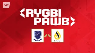 RYGBI BYW Ysgol Glantaf v Coleg Sir Gar  Rygbi Pawb  S4C [upl. by Evelinn]