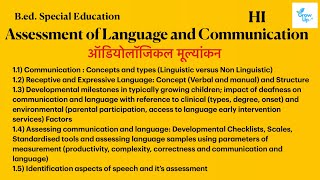 Assessment of Language and Communication [upl. by Jeramie]