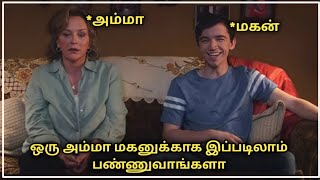 கனவில் பாம்பு வந்தால் என்ன பலன்  25 பாம்பு கனவு பலன்கள்  Pambu Kanavu Palan [upl. by Llehcsreh]