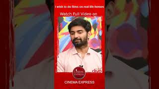 அப்பா குடுத்த Best Advice  Atharvaa Murali shorts [upl. by Yulma]